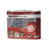WOLFRAM H7 ULTRA VISION