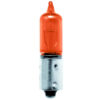 WOLFRAM HY21W STANDART - Image 2