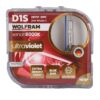 WOLFRAM D1S XENON ULTRAVIOLET